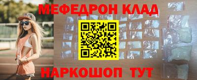 ПСИЛОЦИБИНОВЫЕ ГРИБЫ Рыбинск