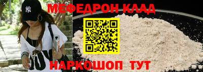 ПСИЛОЦИБИНОВЫЕ ГРИБЫ Рыбинск