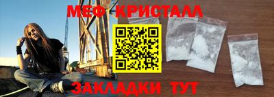 ПСИЛОЦИБИНОВЫЕ ГРИБЫ Рыбинск