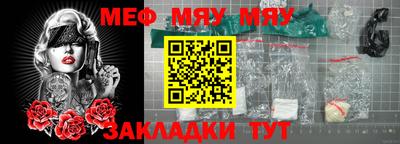 скорость mdpv Рузаевка