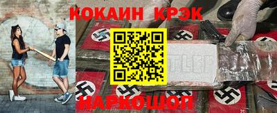 скорость mdpv Рузаевка