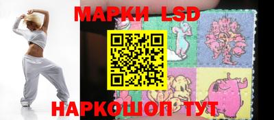 ПСИЛОЦИБИНОВЫЕ ГРИБЫ Рыбинск