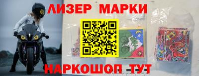 ПСИЛОЦИБИНОВЫЕ ГРИБЫ Рыбинск