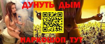 мескалин Рязань
