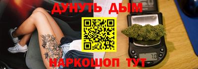 ПСИЛОЦИБИНОВЫЕ ГРИБЫ Рыбинск