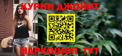 скорость mdpv Рузаевка