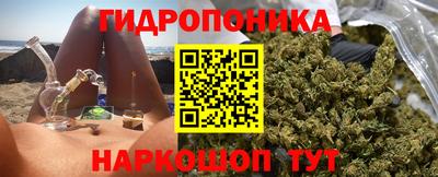ПСИЛОЦИБИНОВЫЕ ГРИБЫ Рыбинск