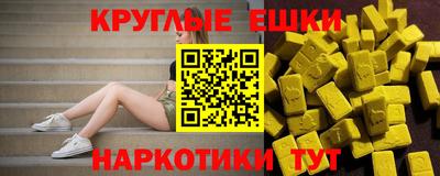 скорость mdpv Рузаевка