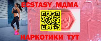 ПСИЛОЦИБИНОВЫЕ ГРИБЫ Рыбинск