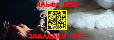 скорость mdpv Рузаевка