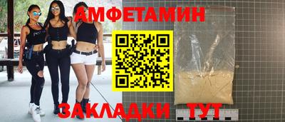 скорость mdpv Рузаевка