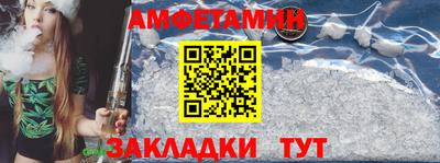 ПСИЛОЦИБИНОВЫЕ ГРИБЫ Рыбинск