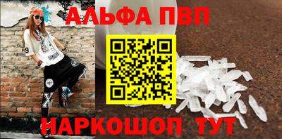 скорость mdpv Рузаевка