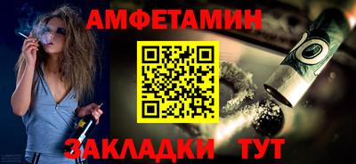 скорость mdpv Рузаевка