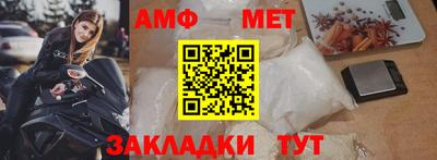 мескалин Рязань