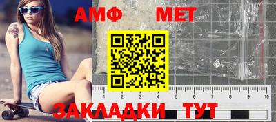 скорость mdpv Рузаевка