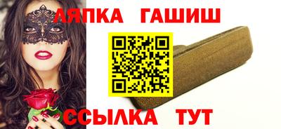 мескалин Рязань