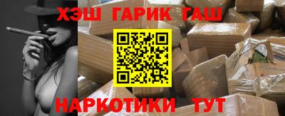скорость mdpv Рузаевка