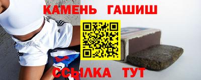 скорость mdpv Рузаевка