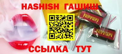 ПСИЛОЦИБИНОВЫЕ ГРИБЫ Рыбинск