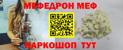 ПСИЛОЦИБИНОВЫЕ ГРИБЫ Рыбинск