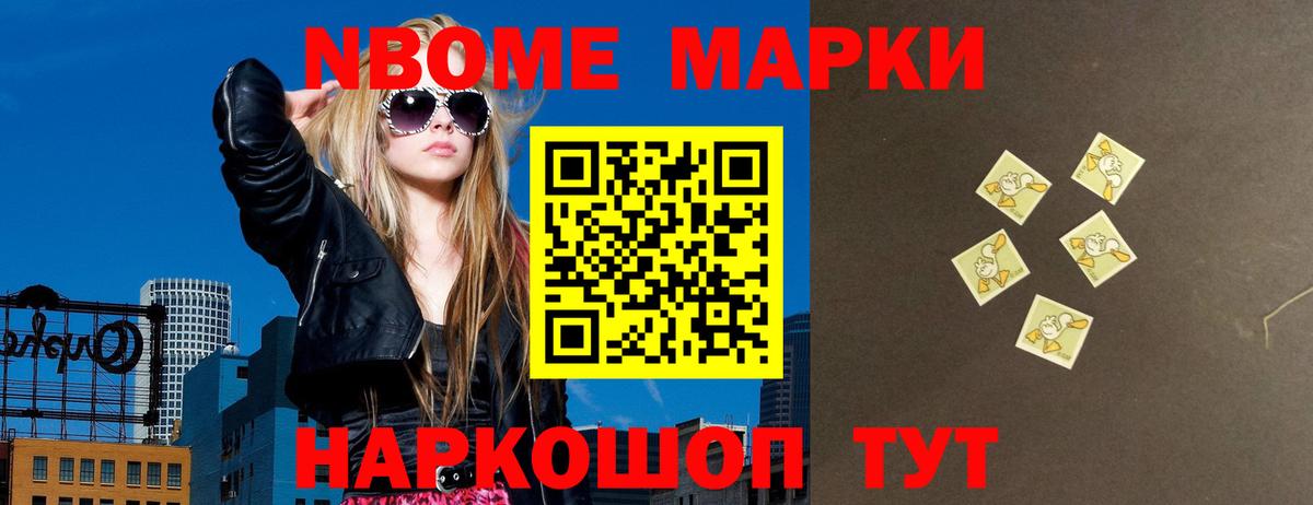 МЕГА ссылка  LSD-25 экстази  Вход с VPN  Лсд 25 экстази кислота  Балашиха 